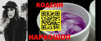 МДМА Уссурийск