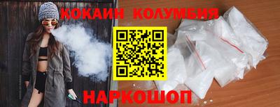 крисы Чапаевск