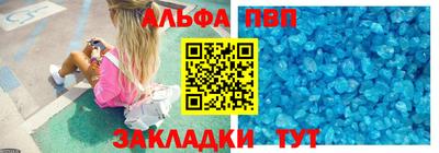 МДМА Уссурийск