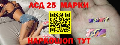 мяу мяу мука Усть-Илимск