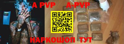 МДМА Уссурийск
