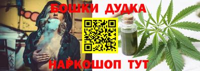 МДМА Уссурийск