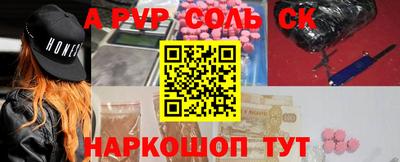 МДМА Уссурийск