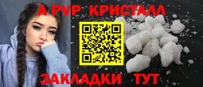 МДМА Уссурийск