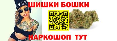мяу мяу мука Усть-Илимск