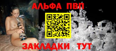 МДМА Уссурийск