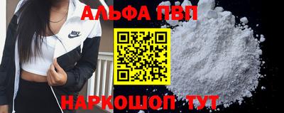 МДМА Уссурийск