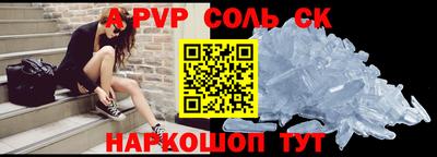 МДМА Уссурийск