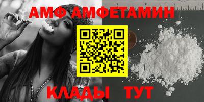 крисы Чапаевск