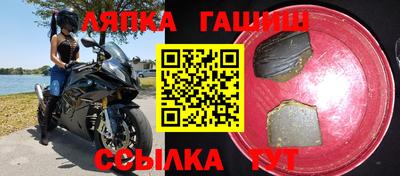 мяу мяу мука Усть-Илимск