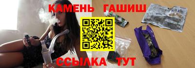 трава Чебоксары