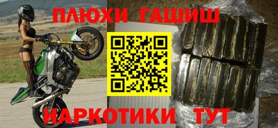 мяу мяу мука Усть-Илимск