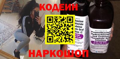 крисы Чапаевск