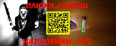 мяу мяу мука Усть-Илимск